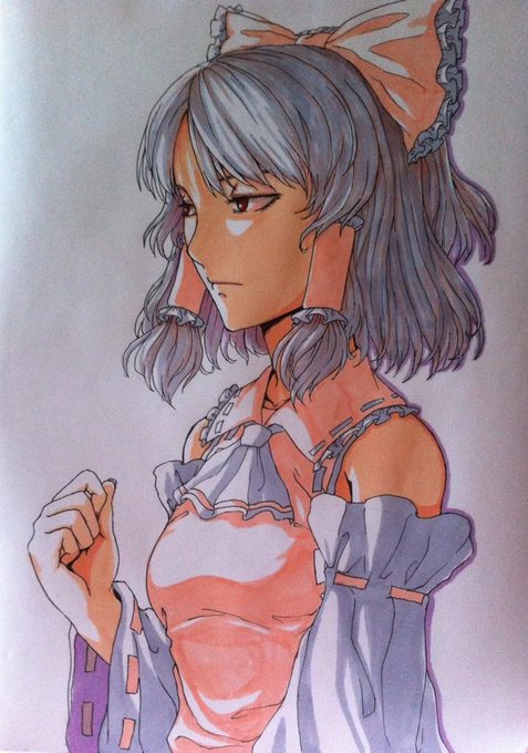 Законченная Рейму 