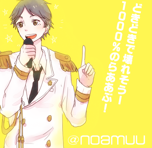 ハイキュー大好き さん の人気ツイート 2 Whotwi グラフィカルtwitter分析 ハイキュー大好き さん の人気ツイート 2 Whotwi グラフィカルtwitter分析