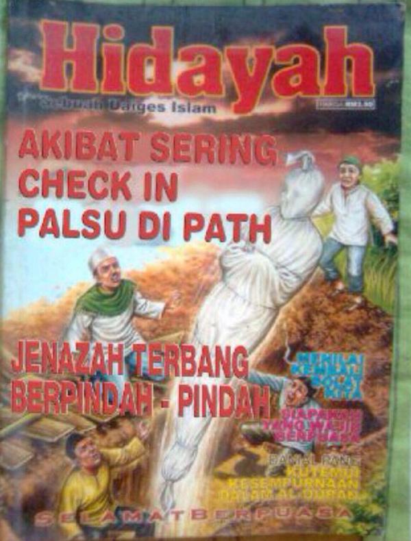 ati-ati gaes~