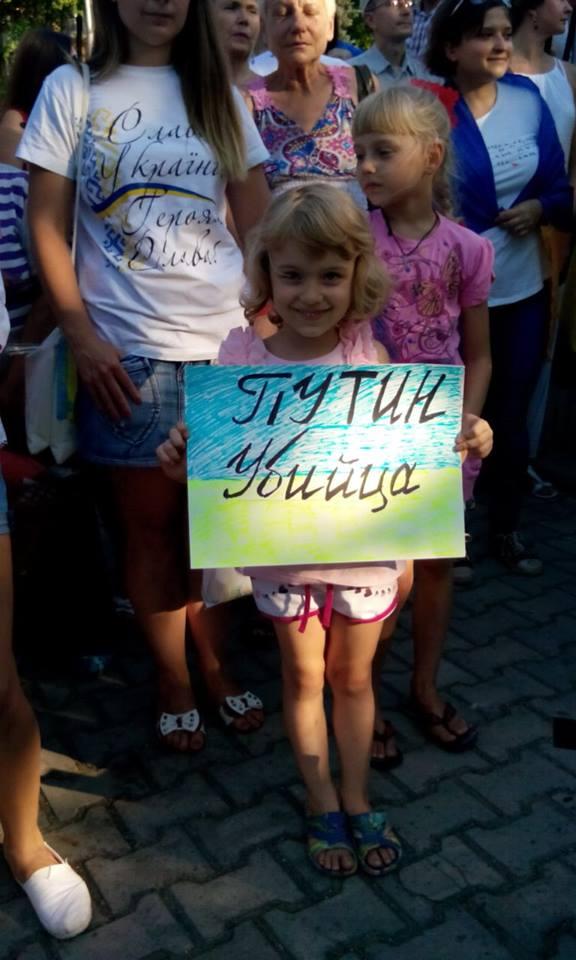 Террористы бегут с Донбасса, переодевшись в священников, - МВД - Цензор.НЕТ 6875