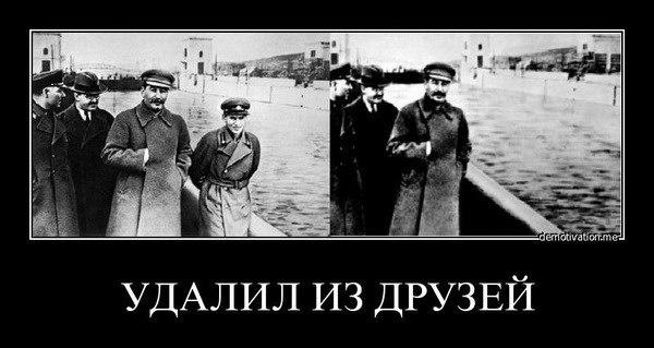 Губки-поцелуйчики шаблоны, картинки приколы когда удалили из друзей