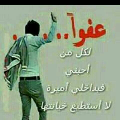 mgahed87's tweet photo. http://t.co/Y3yXUREDQ3