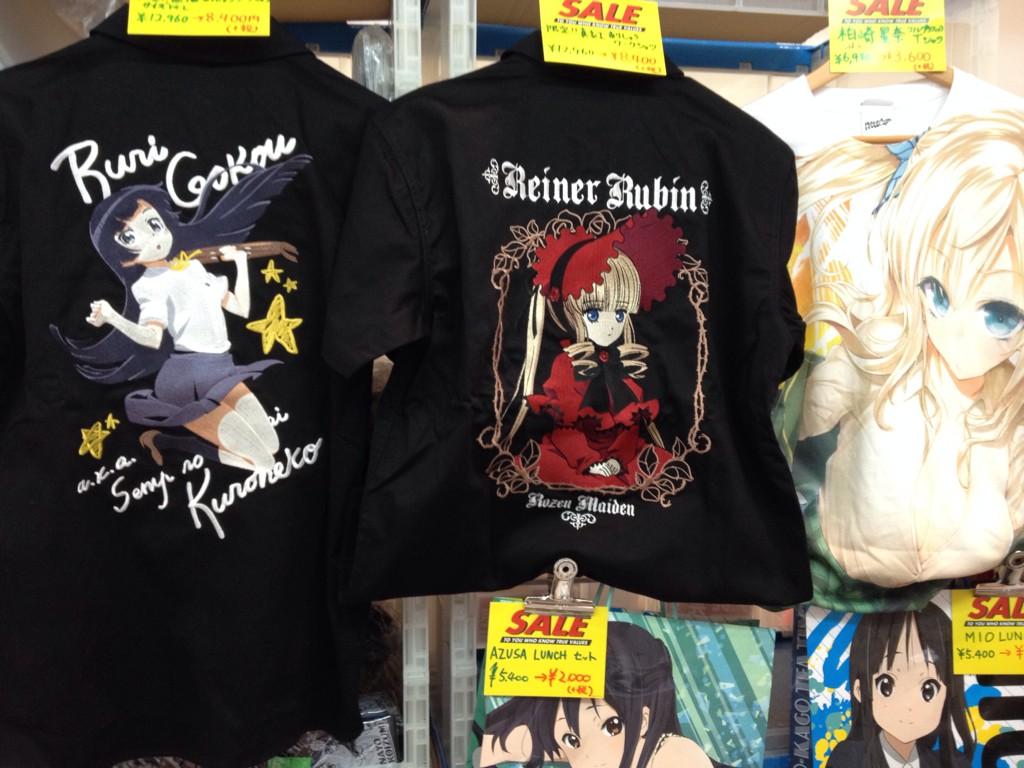 ジーストア（GEE!STORE）公式 on X: 