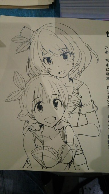 結局ペーパーになってしまいましたが、コミケ初出のイラストコピー本を含めて既刊2種類ご用意しておりますので、
ぜひ西め21bにお立ち寄りくださいませー 