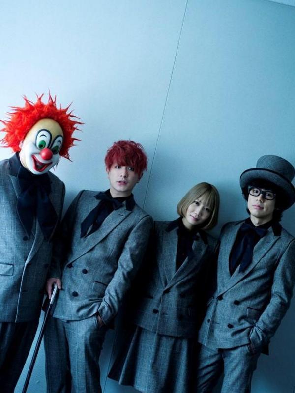 sekai no owari starlight parade RARE sekai no owari starlight parade RARE