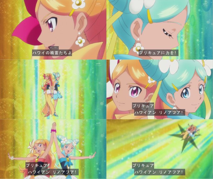 Precurのtwitterイラスト検索結果 古い順