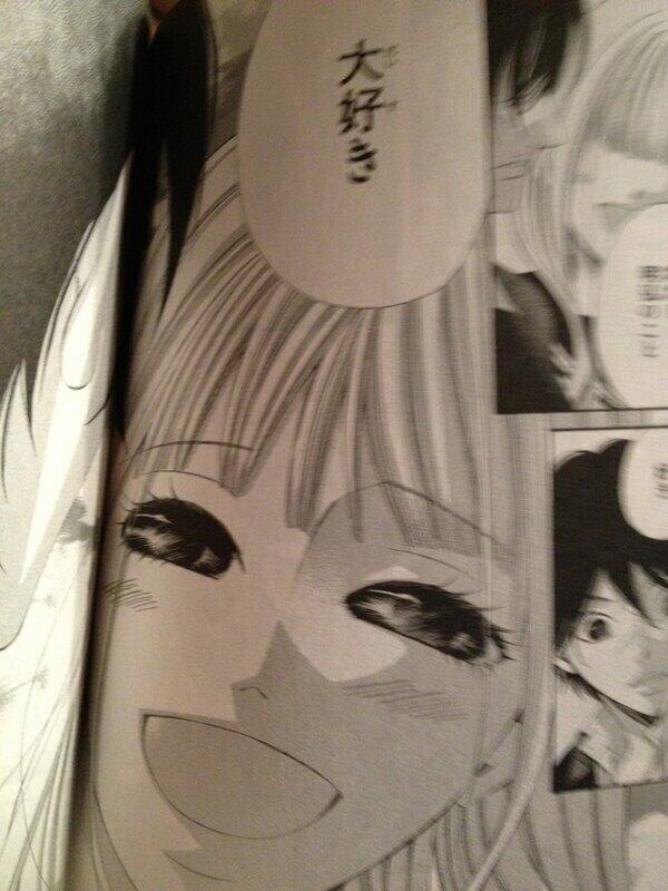 カオスすぎる少女漫画 目がゴキブリｗｗｗｗｗ Http T Co Zf8psmbsnf Twitter