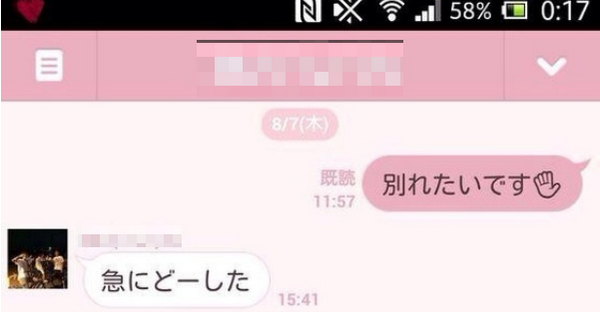 ゆたすけ Supermanko98 Twitter ゆたすけ Supermanko98 Twitter