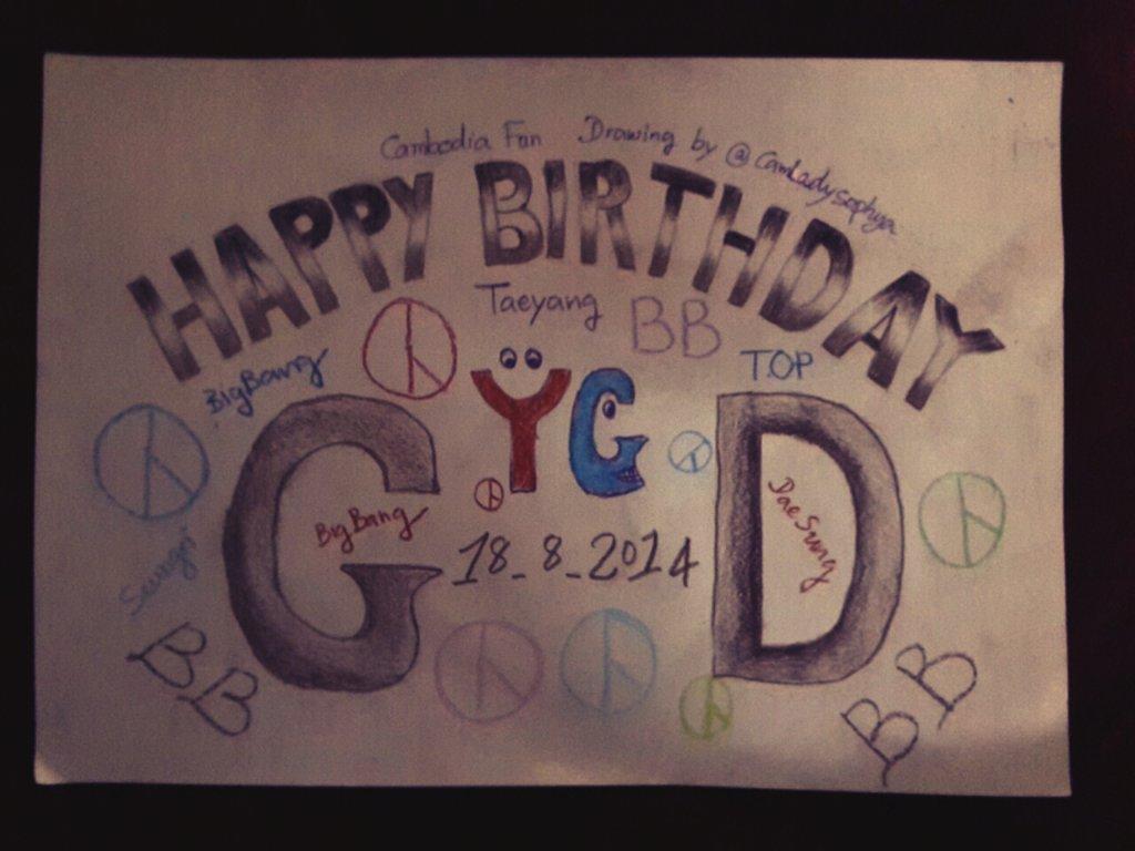 Happy Birthday to you, my G-Dragon. Wish youve great successful life . I draw by myself, hope u like it. 