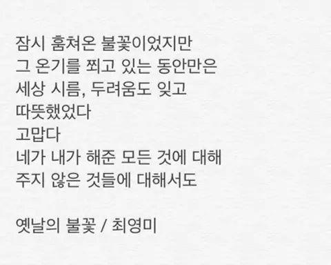 권홀이다 tweet media