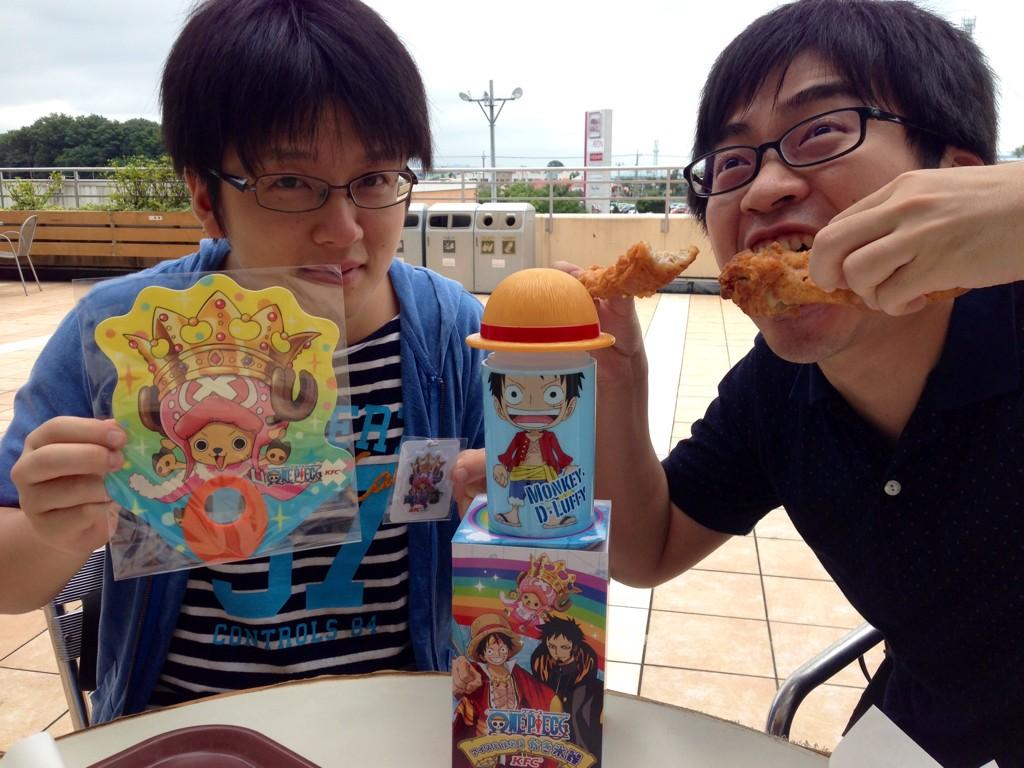 少年ジャンプ編集部 ナカノなう 編集部カタヤマ トヤと出張中 ケンタッキーでお昼 今 One Piece キャンペーンやってるよ ルフィのかき氷器ゲット Http T Co Fr8ltbgict