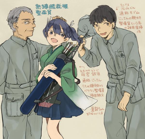 かっこいいよのtwitterイラスト検索結果 古い順 かっこいいよのtwitterイラスト検索結果 古い順