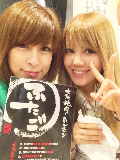 ここおいしー(ฅ&bull;.&bull;ฅ) 安いし、ちょっとづついろんなの たべれるーん。中目黒♡ http://t.co/GgnBAuVuvL