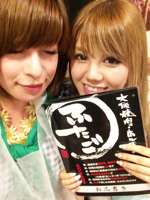 ここおいしー(ฅ&bull;.&bull;ฅ) 安いし、ちょっとづついろんなの たべれるーん。中目黒♡ http://t.co/GgnBAuVuvL