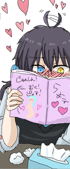 ろっくんのtwitterイラスト検索結果 古い順