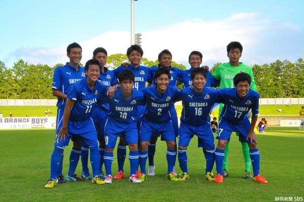 Sbsカップドリームユースサッカー 公式 14sbsカップ 速報 静岡ユース 0 1 U 19コロンビア代表 試合終了 Http T Co Cjmhwu0co2