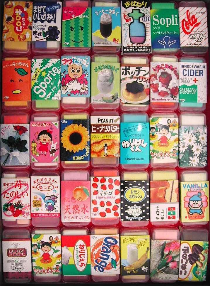 昭和レトロ ファンシー ねりけし 消しゴム レトロ系 on X: 
