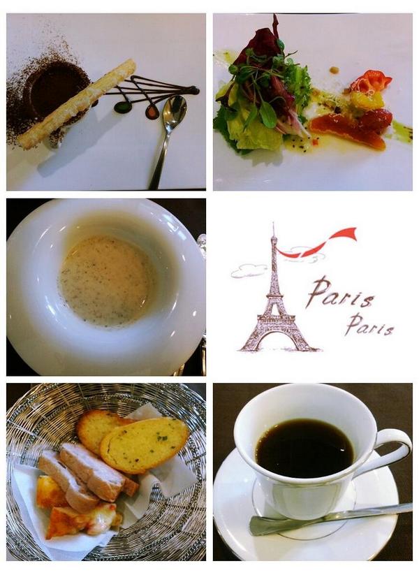 오랫만에 가난한 내 뱃속이 호강하는 하루~~