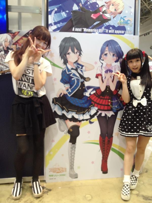 まひる Twitterren コヒちゃんが2次元すぎる Rt Okkinapanda 5pb ブース アイドル事変の看板前で 事務所の先輩声優古川かおりさんとツーショ撮っていただきました 愛知の新城小夏ちゃんです コヒメが声を担当し C86 Http T Co Wfm77aln7g まひる Twitterren コヒちゃんが2次元すぎる Rt Okkinapanda 5pb ブース アイドル事変の看板前で 事務所の先輩声優古川かおりさんとツーショ撮っていただきました 愛知の新城小夏ちゃんです コヒメが声を担当し C86 Http T Co Wfm77aln7g