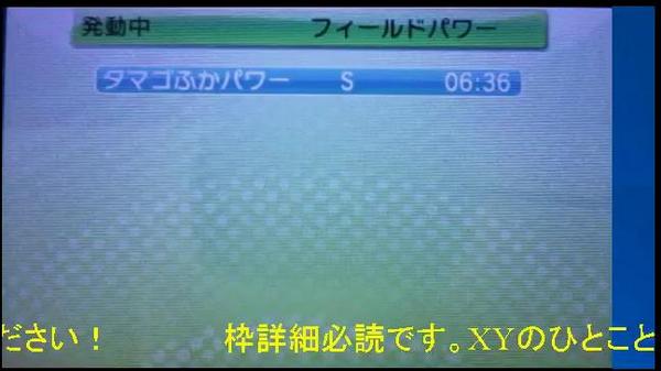 高橋 まりさ Yuya2176 Twitter