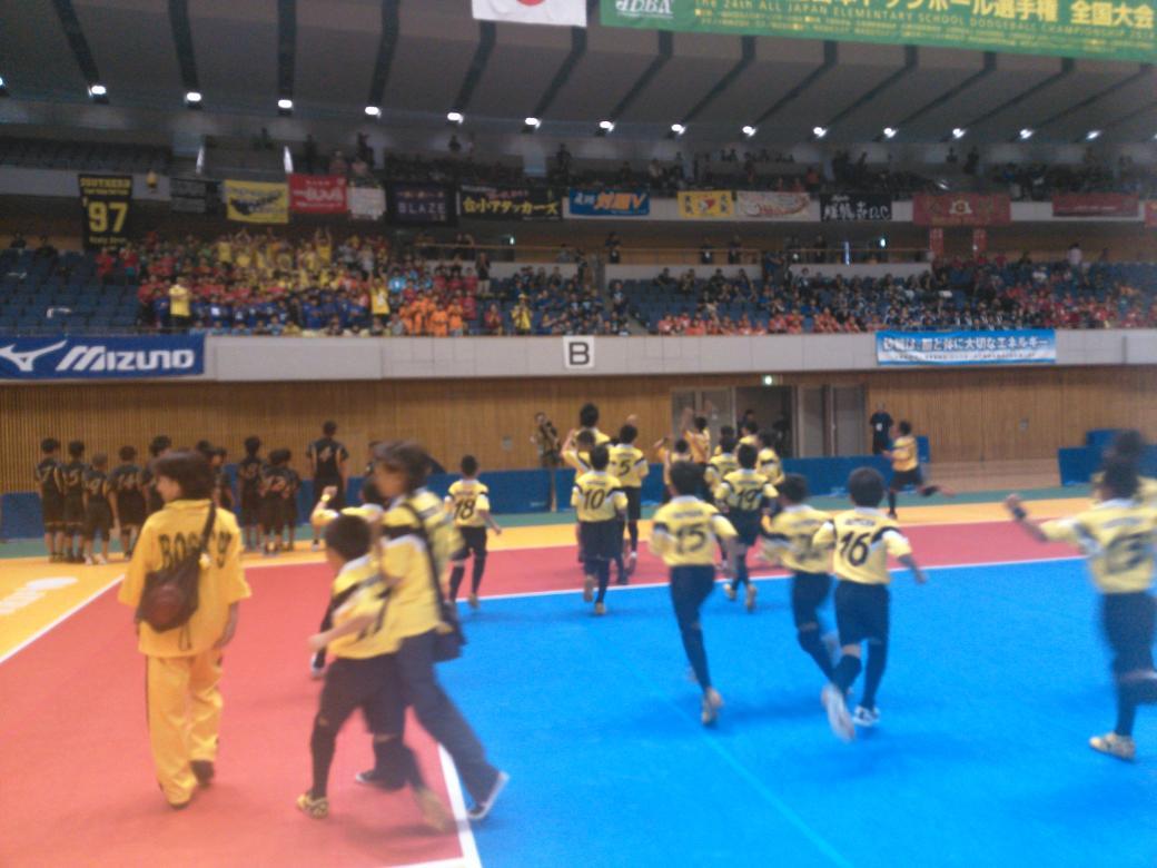 公式ドッジボールjdbanext10 サザン 97優勝 Http T Co Kep61gtmtf 公式ドッジボールjdbanext10 サザン 97優勝 Http T Co Kep61gtmtf