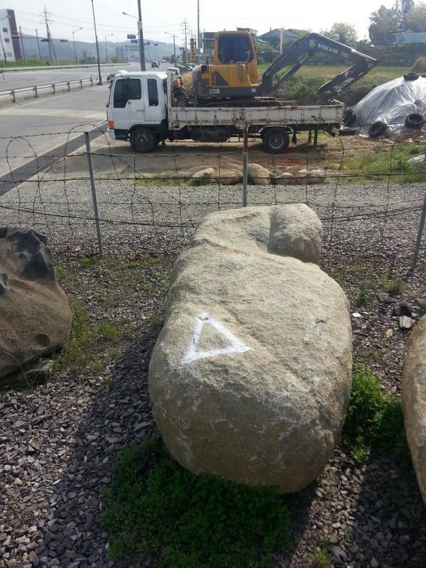 feeling # (@jsoondu) on Twitter photo 