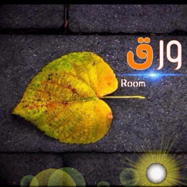 sooos1s's tweet image. ﻳﺤﻖ ﻟﻚ ﻟﻮ ﺑﻘﻴﺖ ﻣﻊ ﺍﻟﻐﻼ‌ ﻣﺪﺓ
ﺗﺨﺶ ﻋﺶ ﺍﻟﻘﺼﻴﺪ ﻭﺗﻠﻤﺲ ﺍﺷﻮﺍﻗﻲ

ﻭﺍﻟﻠﻪ ﻟﻮﻻ‌ ﻏﻼ‌ﻙ ﺍﻟﻠﻲ ﻭﺻﻞ ﺣﺪﻩ
ﻻ‌ﺭﻣﻲ ﺑﻬﺬﺍ ﺍﻟﻘﻠﻢ ﻭﺍﻗﻄﻊ ﺍﻭﺭﺍﻗﻲ