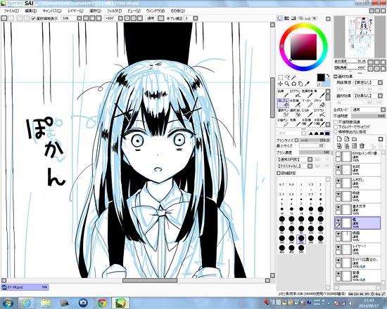 イツキ S2 129 さんのマンガ一覧 3ページ ツイコミ 仮 イツキ S2 129 さんのマンガ一覧 3ページ ツイコミ 仮