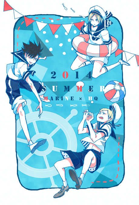 Hqキャラマリン化企画のtwitterイラスト検索結果 Hqキャラマリン化企画のtwitterイラスト検索結果