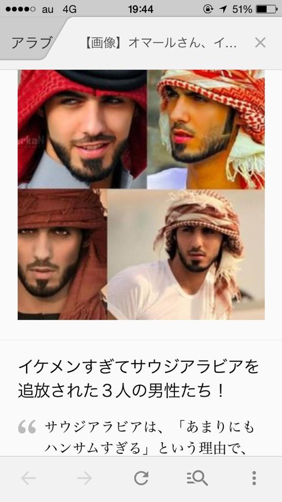 Sho90s の画像 動画一覧 Whotwi グラフィカルtwitter分析 Sho90s の画像 動画一覧 Whotwi グラフィカルtwitter分析