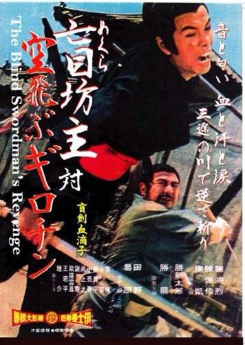 かっこいい香港映画ポスター Twitter Search かっこいい香港映画ポスター Twitter Search