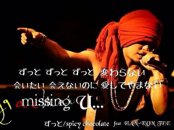 無料ダウンロード壁紙 湘南 乃風 画像 高 画質 最高の壁紙コレクション