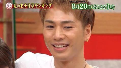 サノラー麺なプワ子 8 水 21 00 フジテレビ ホンマでっか Tv に 三代目jsb登坂広臣 山下健二郎が出演 カトパンとめっちゃ近いな 苦笑いやんこれ O めっちゃ自分性格悪いやんwwww Http T Co 2hmq4i4x2t Twitter サノラー麺なプワ子 8 水 21 00 フジテレビ ホンマでっか Tv に 三代目jsb登坂広臣 山下健二郎が出演 カトパンとめっちゃ近いな 苦笑いやんこれ O めっちゃ自分性格悪いやんwwww Http T Co 2hmq4i4x2t Twitter