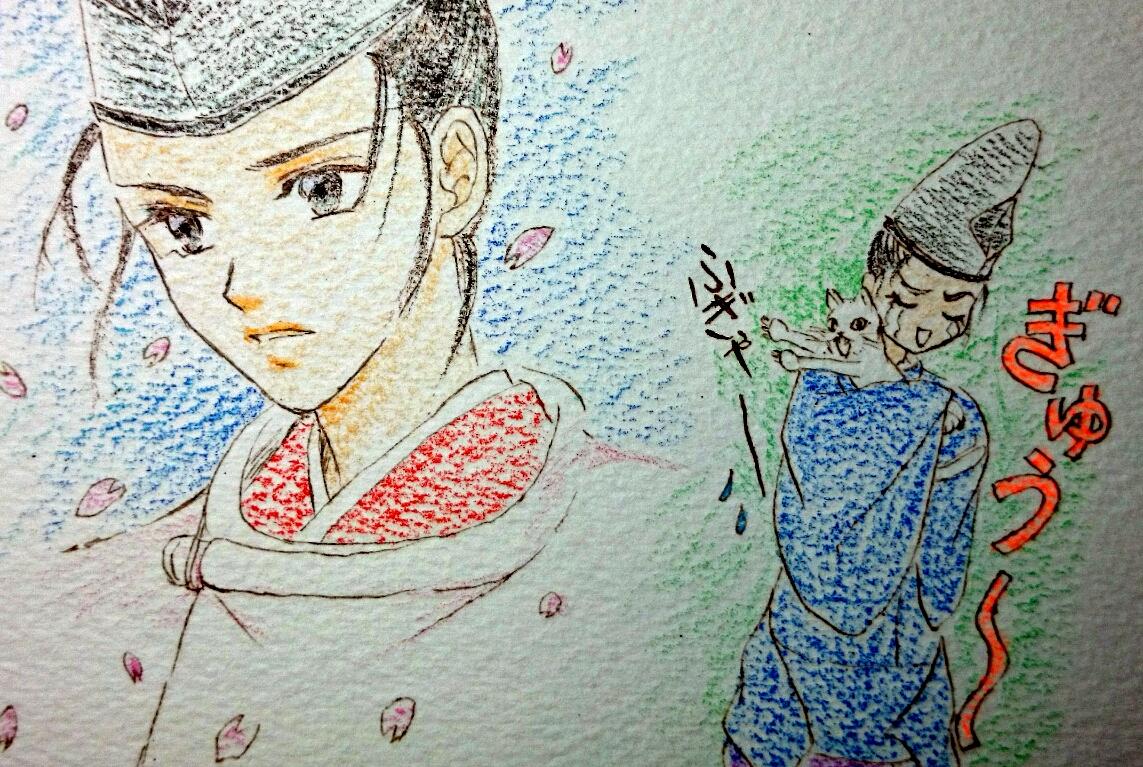 なぎ on X: なぎ on X: