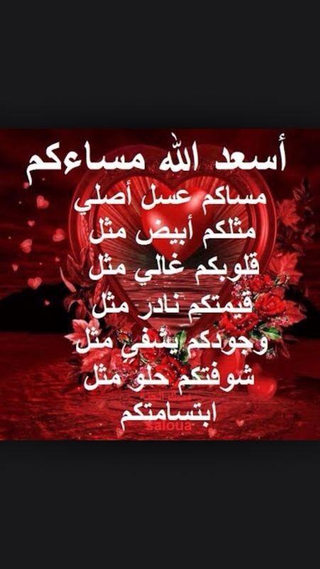 DfgMa66's tweet photo. http://t.co/114w8ds50p