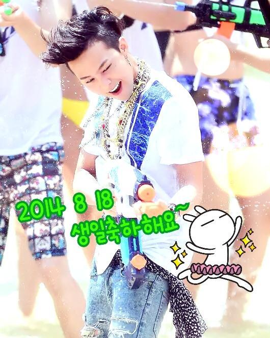 HAPPY BIRTHDAY G-DRAGON 