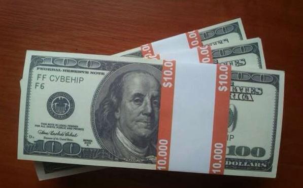 220 долларов в белорусских