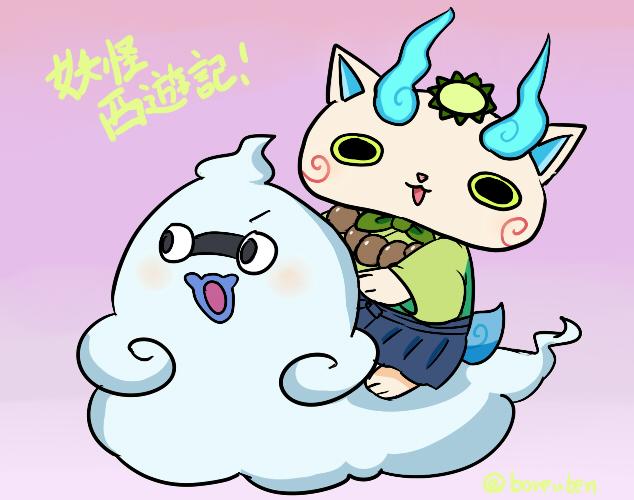アニメ画像について 無料ダウンロード妖怪ウォッチ イラスト ウィスパー アニメ画像について 無料ダウンロード妖怪ウォッチ イラスト ウィスパー