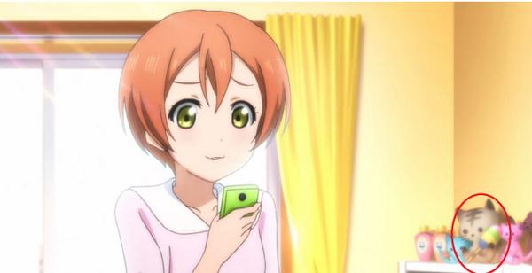 Uzivatel 東條希 のんたん のラブライブ雑学 Na Twitteru ２期５話の凛ちゃんの家の中に Edのマラカスが置いてあるんやね T Co Qtdctisw5g