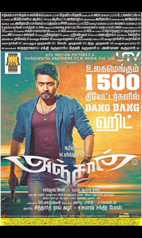 dilli447's tweet image. 