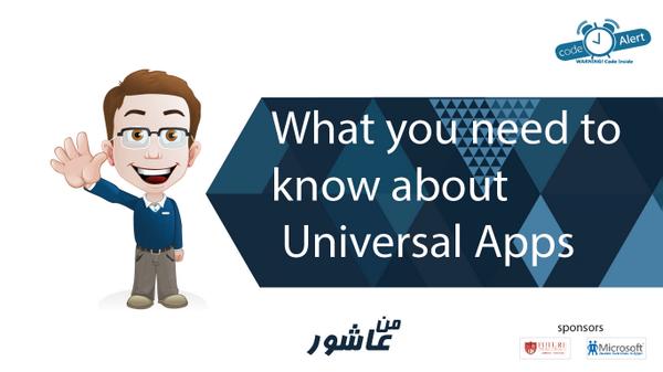 TechClubHTI's tweet image. Are you curious to know more about universal apps?
Here you can know about it bit.ly/1mXp5EO
#عاشور