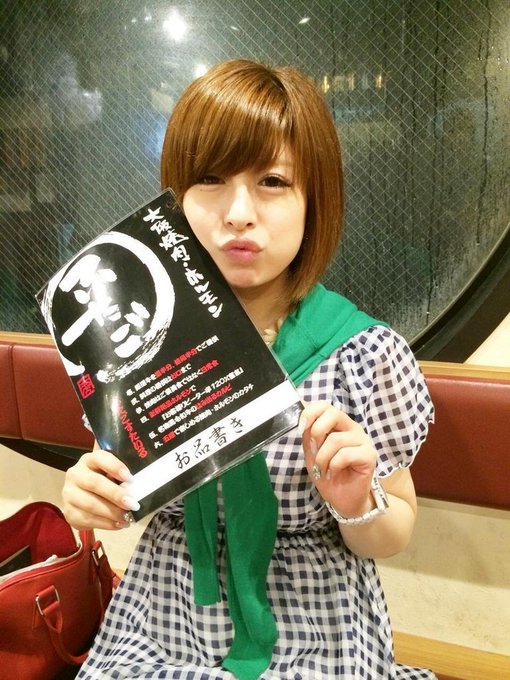 ぶうー！ はやくねよ！おやすみ http://t.co/5y8UkH4gTt