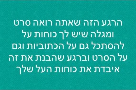 Ofir Hadar tweet media