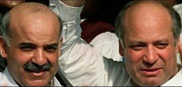 The5thRebel's tweet photo. Sending sarhis to Modi Mom
Bullets fired upon Pakistanis 
#AwamiTakeOver #AzadiMarchPTI 
#FascistDemocracy http://t.co/8XKRdaAd6M