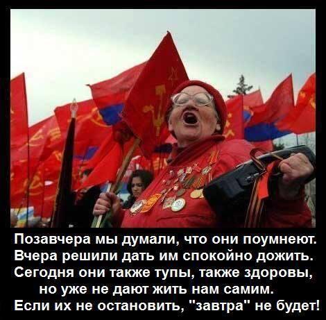 Во время обстрела украинских войск из "Ураганов" террористы применяют кассетные боеприпасы - Цензор.НЕТ 3907