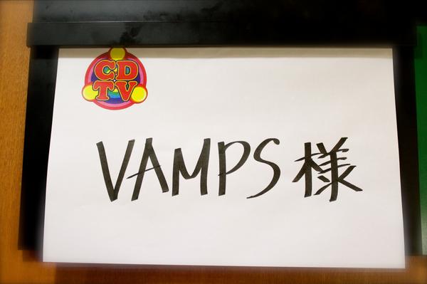 VAMPS_JPN's tweet photo. 8/23(土) TBS系列「CDTV」
8/25(月) NHK「MUSIC JAPAN」

2番組に出演決定！

久しぶりのテレビ出演です♪

Info→http://t.co/6WN4BYkqsf http://t.co/KcWqMErbzE