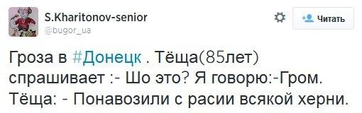[Зображення: BvS8IGvCUAIlQSl.jpg:large]