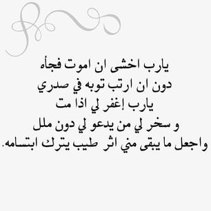 Dominus_enim_ca's tweet photo. http://t.co/YBrr9Y6hlv