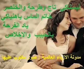 mohammed0782321's tweet photo. http://t.co/f0Y5eWjXSq