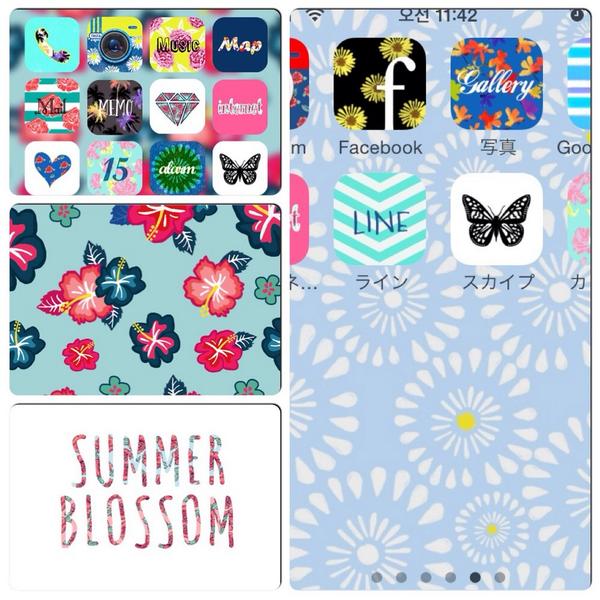 Twitter पर Line Deco公式アカウント 夏らしく 鮮やかなデコパック O しかも花柄で女子力up Http T Co Nzrv1s81xh 壁紙 アプリ 可愛い 夏 無料 ライン Line Wallpaper アイコン スマホ Http T Co 1papcot27y